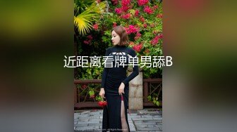 露脸保定90后小少妇