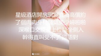 超级大乱斗2男2女❤️【小乔吃不饱】老板边上指挥作战~