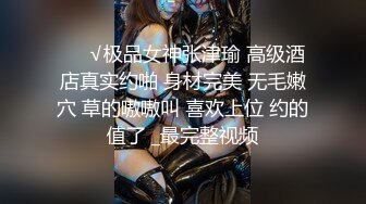 国产AV 蜜桃影像传媒 PMC038 欲望少妇 强上做鸭表弟 张欣妍