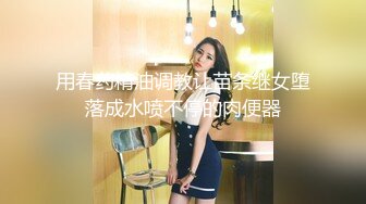  老中医SPA养生馆，今天又来了个美臀极品少妇，身材如此极品