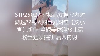 被干哭漂亮女神第三天后续，又是两炮，女神圆脸清纯无敌漂亮，水灵灵的大眼睛，女神学会了享受，非常投入 忘我的表情