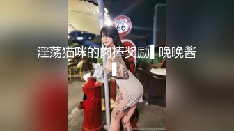 老公老婆不在家里干 去宾馆开房打炮  妻子一脸享受 可能宾馆干毕竟刺激