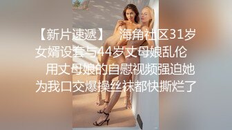 哇~大熊回归，轰动平台，【专业操老外】，带多位比基尼美女，小树林烧烤~玩爽~开着保时捷回家群P