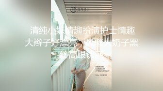 绿帽老公叫单位同事一起操自己老婆