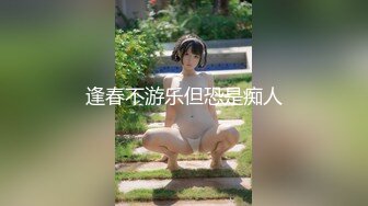 みなみ(21) S-Cute 美尻娘の潮だくSEX