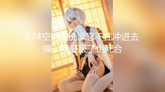 _Stripchat 站淫荡骚女【Gameyoyo】户外公共厕所自慰，跳蛋塞逼，高潮淫水直流