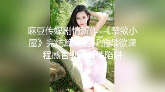 灰发颜值小姐姐！被头套男爆操！后入撞击双女伺候，双腿肩上扛爆操，美女更喜欢被舔逼