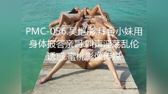 无水印1/8 居家摄像破解夫妻大白天身上按摩摸摸搞搞口硬骑乘位的开炮VIP1196