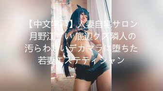 (中文字幕) [SSNI-997] 無意識に男を挑発する着衣巨乳 超ラッキースケベ妄想シチュエーションSpecial 天音まひな （ブルーレイディスク）