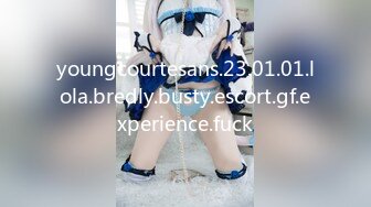 youngcourtesans.23.01.01.lola.bredly.busty.escort.gf.experience.fuck