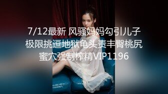 花高价约啪极品女神 着装打扮身姿风情顶级啊 高挑性感大长腿肉肉软软抱住揉奶销魂受不了猛烈抽插狠操