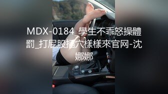 [2DF2]老婆回娘家了 约了单位的美女同事来来家里嘿咻嘿咻 完美露脸  [BT种子]