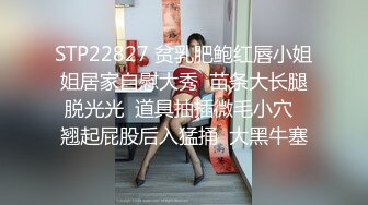 超级女神小人妻-妖精木嫂