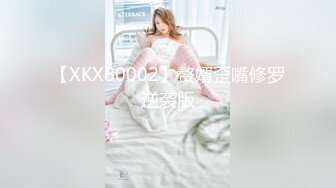 ✨【猎艳计划】推特网红尤物「HKsweetbaby」被下春药后的美女总裁的性感肉体爆欲精油酥乳蜜穴