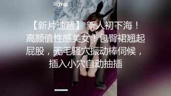 女子私密保健会所偷拍-身材样貌很不错的性感美少妇被男技师服务的太爽受不了拽着鸡巴求操,干完后又被抠逼到喷水,刺激!