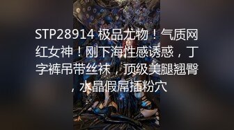  极度淫乱盛宴 4P双飞小骚货 极品身材极品女神MO_ZZI 和她的淫乱圈子