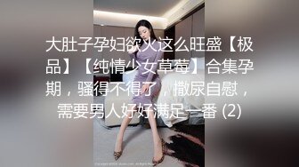 TWAV002.无疫苗下的愤怒.尾行强奸护理师