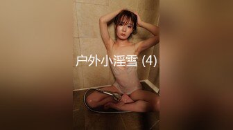 少妇炮友2超主动自己就要骑