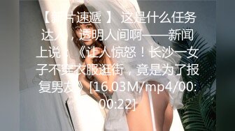 ❤️粉妹来了~姐妹一起~【18岁嫩】清纯素颜美女~啪啪大秀！爆撸