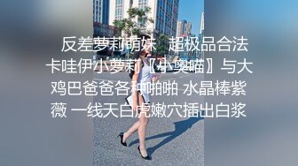 【偷情让人变得疯狂 91少妇圣手】真实偷情高考陪考少妇家长 连续三天的中出内射做爱骚逼操肿了