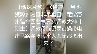 邪恶的房东暗藏摄像头 偷拍白白嫩的美少妇洗澡