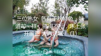 摄影大师沧先生唯美精品大作互搞性器玩弄啪啪古风旗袍身材丰腴大波妹子肉感十足各种肏画面很唯美1080P超清原版