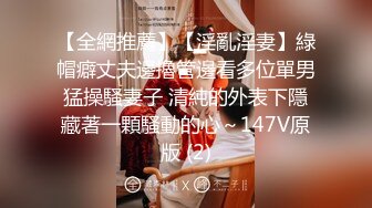 东欧黑丝肉弹骚货Kisankanna1超高画质4K资源精选合集【32V】 (10)