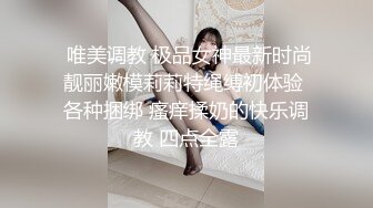 麻豆传媒 MD-0250-1《七夕物语》老婆爱上黑人巨屌同事❤️李蓉蓉