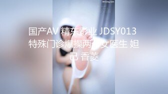 【群交乱操??淫乱人妻】淫妻换妻性爱联谊 绿帽老公找两大学生操爱妻 人妻裸体SPA轮着都插一炮 高清720P原版