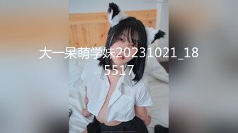 ?乖巧萝莉萌妹?清新小可爱〖TopSweetBaby〗可爱眼镜娘萌妹诱惑小兔子水手服 被大鸡巴学长疯狂冲刺小蜜穴