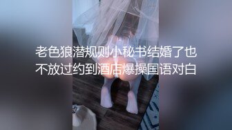 国产AV 精东影业 JDMY032 密友 EP32