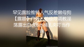 漂亮大奶黑丝小姐姐 吃鸡舔菊花 身材丰满 在家被大哥多姿势无套输出口爆 休息换白丝继续无套口爆