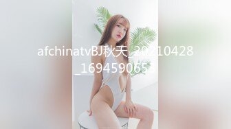 观点：性是封存交易的最好东西 - LuxuryMur (ph62e2c57ae0636)