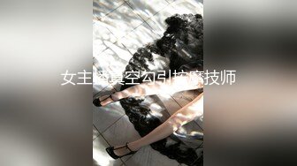 【新片速遞】  极品蜜桃臀女友：不要射里面啊啊~~❤️ ❤️这屁股骑乘实在是太酷了，弹性十足！