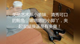 大学女厕全景偷拍多位漂亮学妹的各种美鲍鱼 牛仔裤眼镜妹