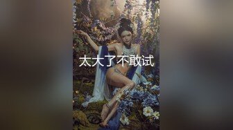 【新片速遞 】 【海角❤️淫娃骚嫂】大胸嫂子会喷水✨ 喜庆的婚床上再次爆操了嫂子 想起了和大哥结婚时天天做爱的时光 黑丝嫩穴兴奋喷水