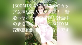 美女打麻将输光了当场肉尝还债