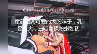 奶球女神2024第二蛋连续被操3个小时，这是怎么做到的？各种角度狠操，水汪汪喷水，操的女神身体都要虚脱了，要哭了