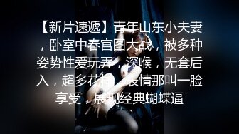 ⚫️⚫️校园厕拍达人潜入职校女厕③，定点全景偸拍，超多学生妹方便，各种浑圆大屁股，双洞看的清楚