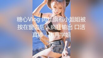 国产AV 蜜桃影像传媒 PMC080 亲兄弟一起干嫩模3P接力赛 孟若羽