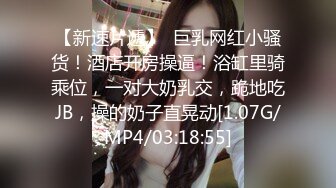 StripChat直播甄選合輯240508：S級長腿女神穿吊帶黑絲騎乘假屌 甜美翹臀尤物多道具自慰淫液氾濫等 19V