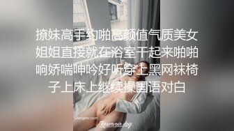 骚货细致的口活