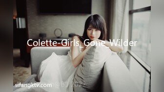 Colette-Girls_Gone_Wilder