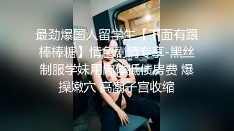 深圳某小区干洗店性感美女老板娘和经常光顾生意的中年男酒店偷偷开房,真风骚出门连内裤都不穿,边肏边扒衣服!