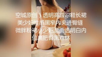 刚入这行文静兼职妹做到一半做不了  退钱走人再叫来一个漂亮妹子