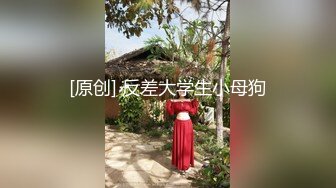  呆萌00后卡哇伊妹子！和闺蜜一起被操！露奶情趣装，胖男掏屌抽插，娇小身材骑乘位深入