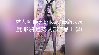 国产迷奸系列 极品长发美女和2朋友在大排档拼酒喝醉被带到酒店轮流换着操 胖男的真能干