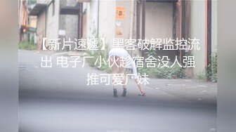 绿哥老婆