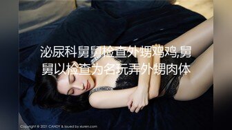 ❤️极品校花奶子又大又圆依然坚挺~完美身材 逼毛稀疏没几根 道具狂插到高潮 小穴太美 ~爽