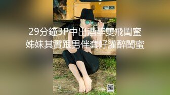 STP33502 2024重磅流出【3万人民币私定-少女秩序】童颜巨乳小萝莉，露脸女仆白丝诱惑，极品大白兔，超清画质推荐必看！